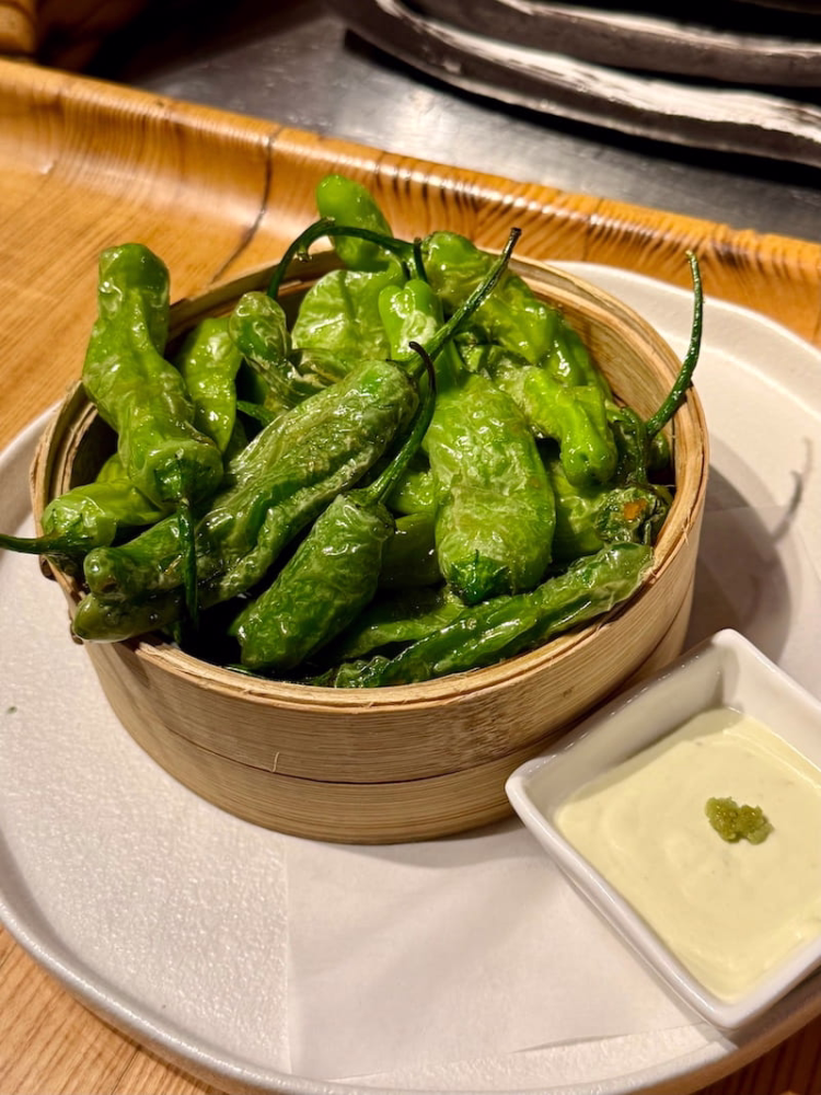 Blistered Shishito Peppers