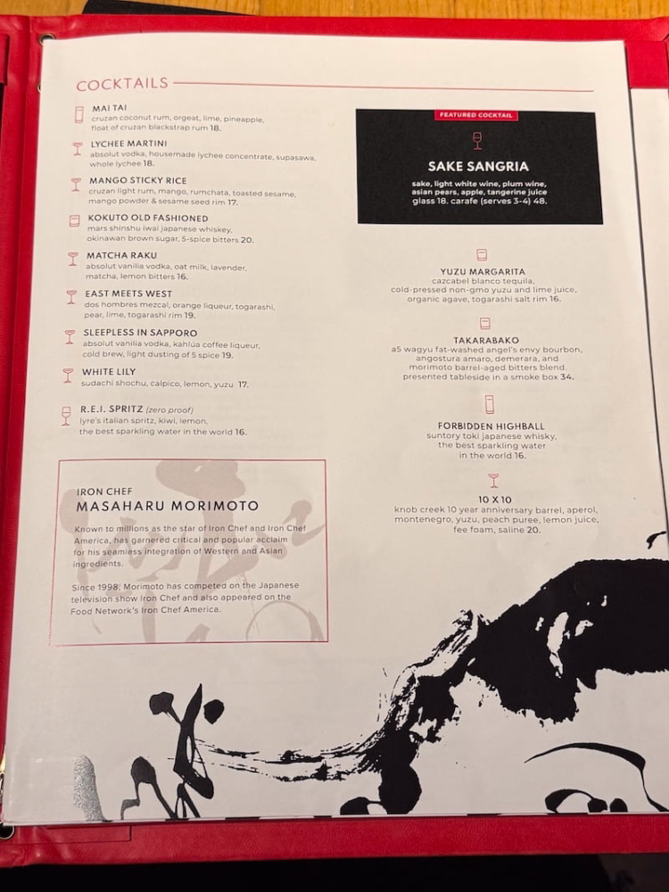 Morimoto Asia review cocktail menu