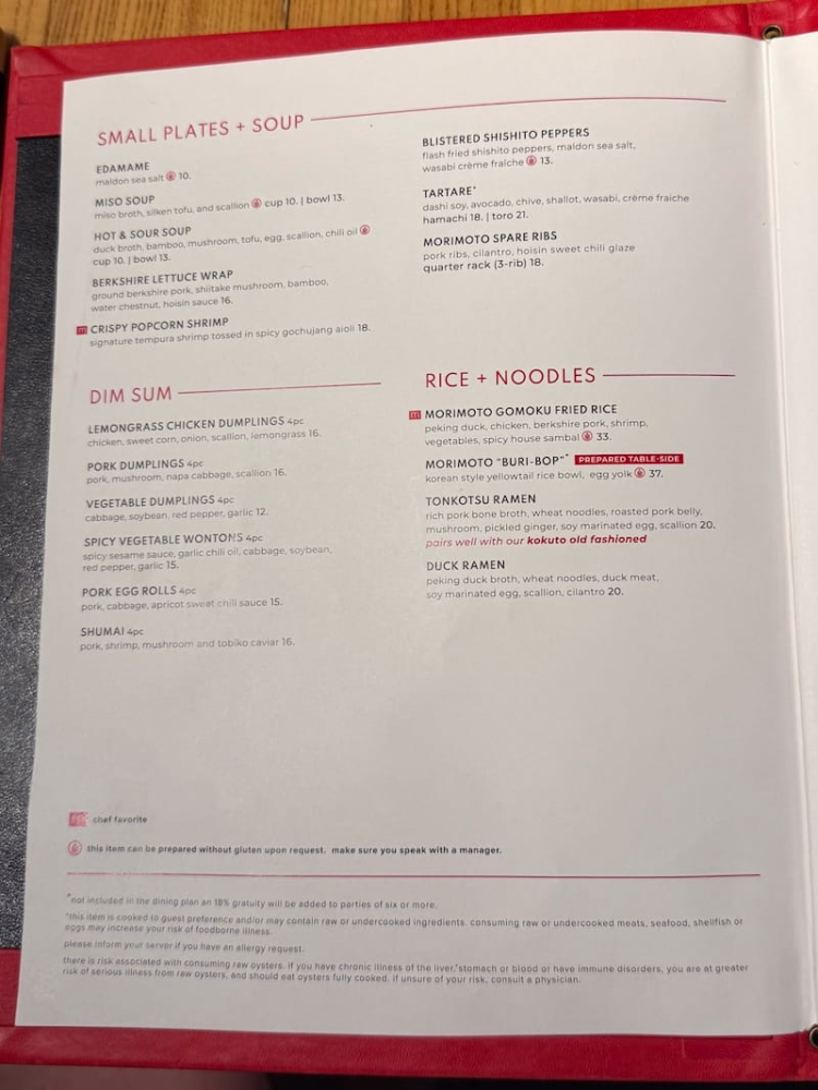 Morimoto Asia dinner menu page 1