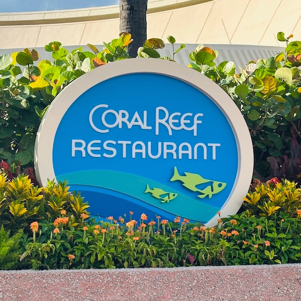 Coral Reef Restaurant dining review